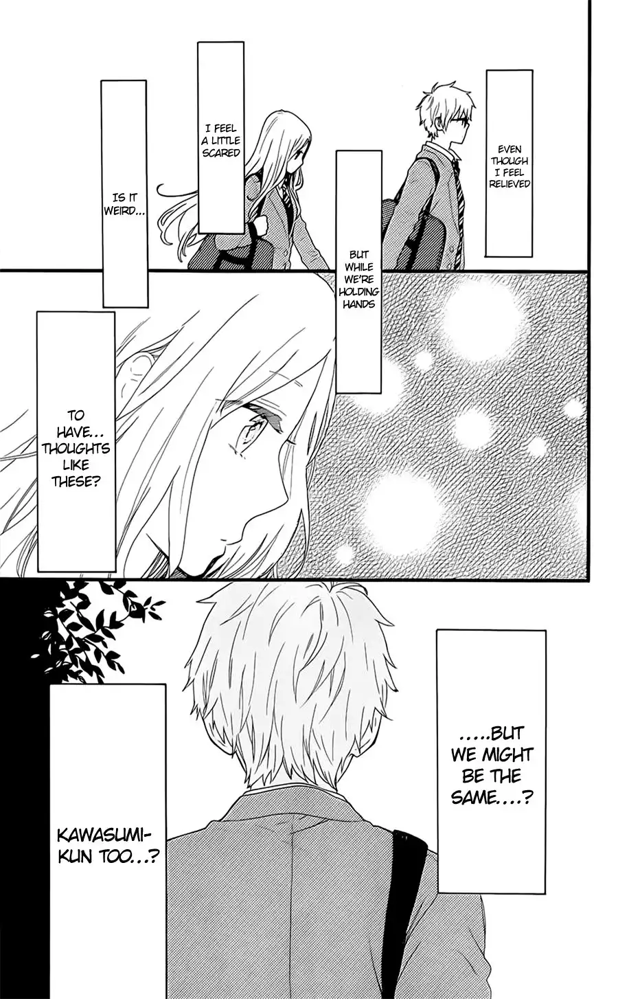 Hibi Chouchou Chapter 51 16